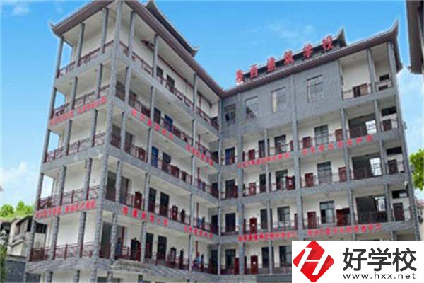 湘西自治州建筑學(xué)校怎么樣？有哪些辦學(xué)優(yōu)勢？