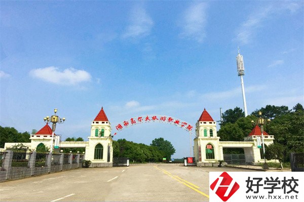 常德有哪些五年制大專？可以學(xué)什么專業(yè)？
