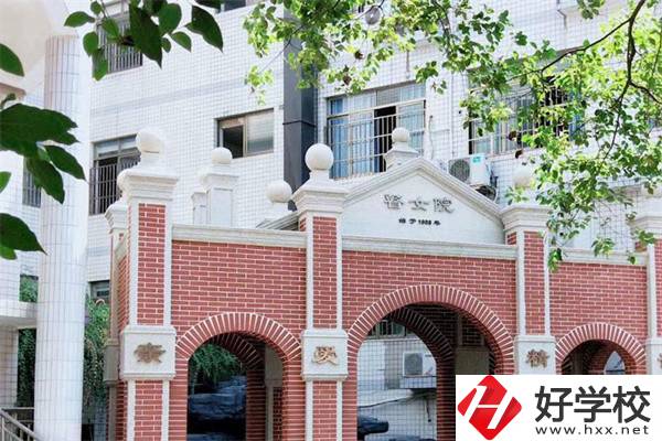 長(zhǎng)沙有哪些職高？選什么專業(yè)好？