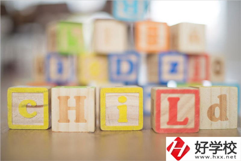 衡陽市雁峰區(qū)有哪些職業(yè)中專？環(huán)境好不好？