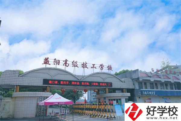 益陽有哪些高級技校？招生專業(yè)有哪些？