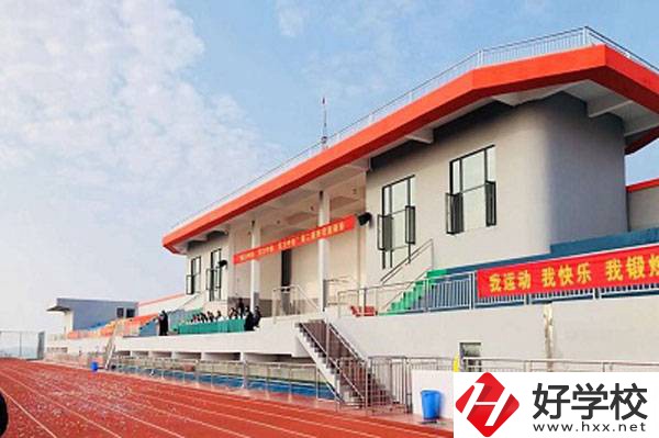 瀏陽市中協(xié)高新科技學(xué)校的招生專業(yè)有哪些？學(xué)費貴嗎？