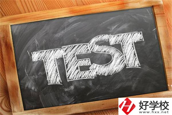 長沙中考成績出來后要做些什么？沒考好怎么辦？