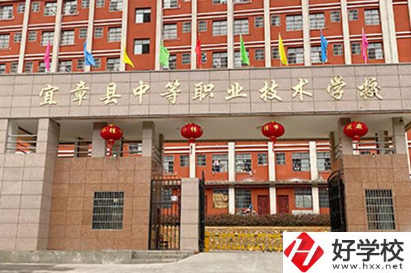 宜章縣中等職業(yè)技術學校有哪些優(yōu)秀教師？師資情況如何？