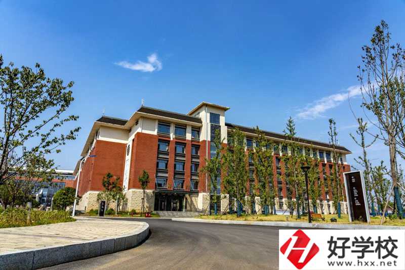 永州師范高等?？茖W(xué)校怎么樣？環(huán)境好不好？