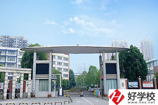 長沙博雅衛(wèi)生中等專業(yè)學(xué)校是民辦學(xué)校嗎？有哪些專業(yè)？
