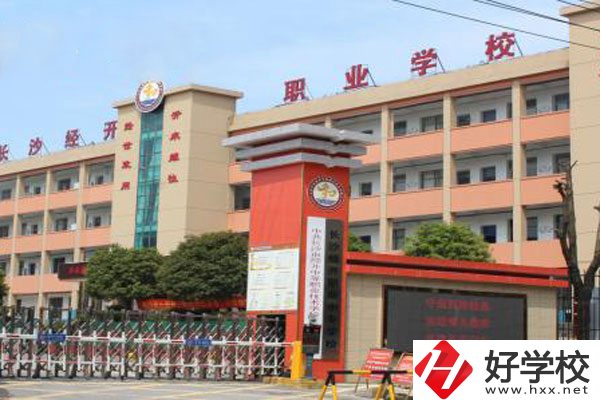 想在長沙學(xué)建筑消防管理專業(yè)，推薦這所學(xué)校