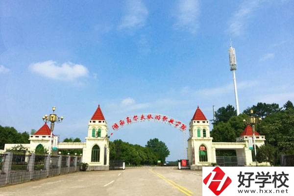 常德民辦中專排名靠前的學校有哪些？