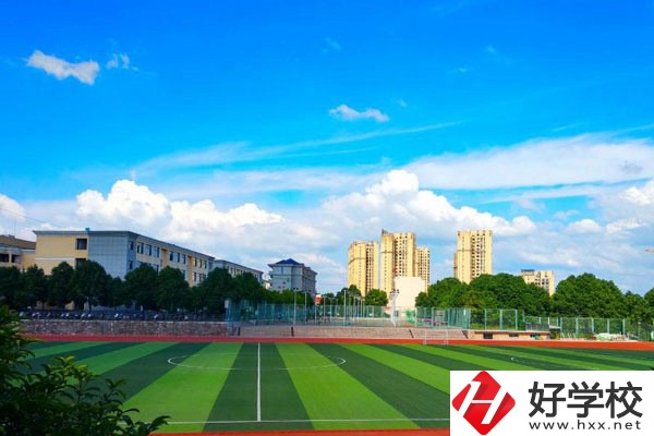 岳陽市平江縣最好的中職學(xué)校是哪一所？
