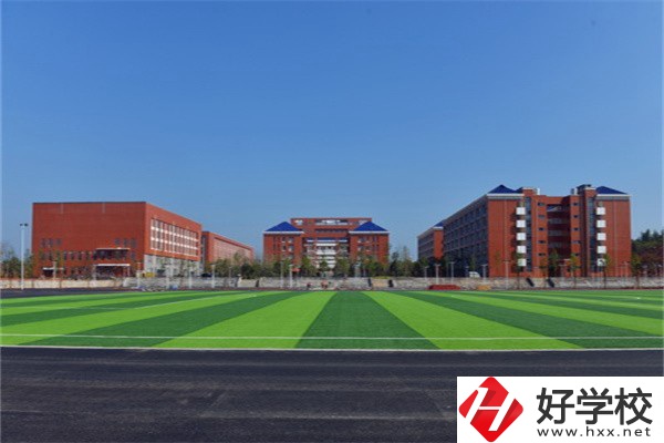 長(zhǎng)沙免學(xué)費(fèi)的職高有哪些？這3所值得了解!
