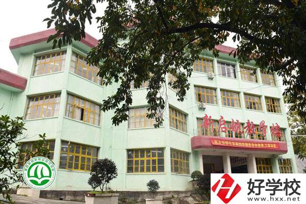 湘西有哪些民辦中專學(xué)校？學(xué)費(fèi)貴嗎？