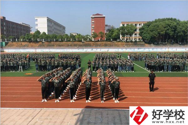 永州市綜合職業(yè)中等專業(yè)學(xué)校怎么樣？有哪些專業(yè)？