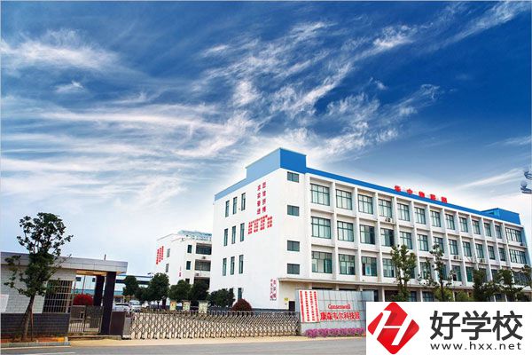 益陽華中物聯(lián)網(wǎng)中等職業(yè)學校怎么樣？