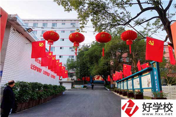 想在益陽學(xué)養(yǎng)老護(hù)理專業(yè)，可以看看這所學(xué)校