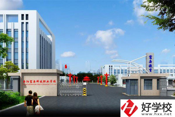 岳陽(yáng)市富岳科技職業(yè)學(xué)校的師資力量怎么樣？