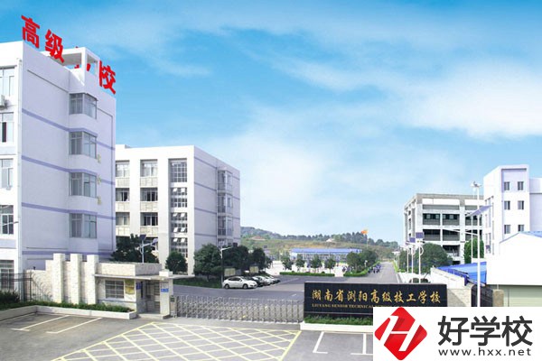 湖南有哪些辦學條件比較好的技校？