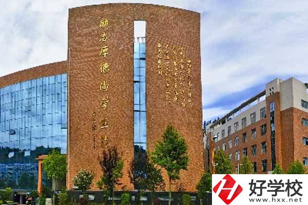 桂東縣職業(yè)教育中心怎么樣？開設(shè)了哪些專業(yè)？