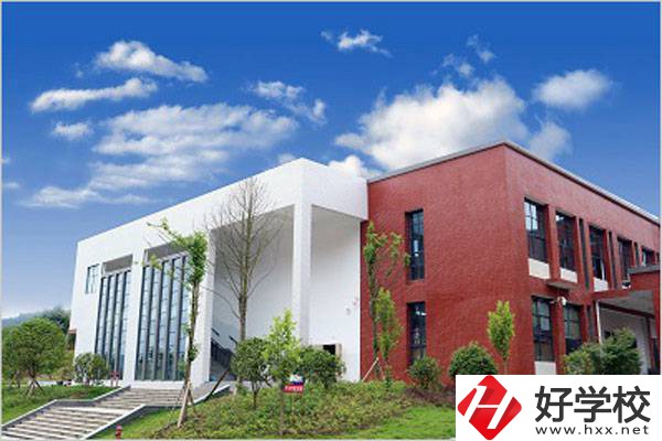 湘西永順縣職業(yè)技術(shù)教育中心怎么樣？
