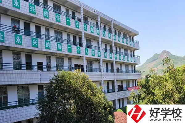 郴州有哪些職高學(xué)校，辦學(xué)條件怎么樣？