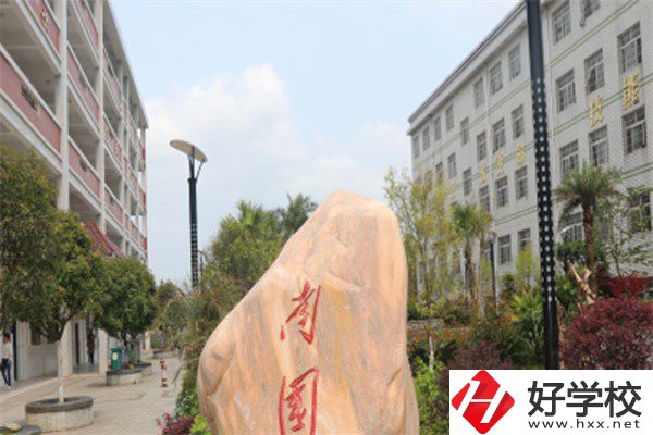 永州職高排名前三的是哪幾所？讀職高有什么優(yōu)勢(shì)？