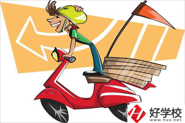 在長沙想學物流可以去哪些學校？物流專業(yè)好就業(yè)嗎？