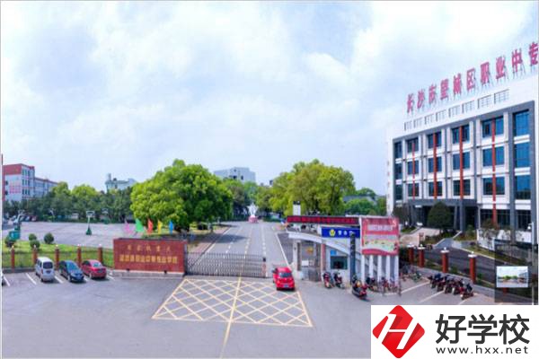 湖南口碑好的中職學(xué)校有哪些？中職讀了有用嗎？