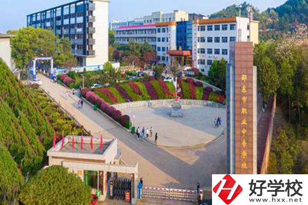 想學皮革工藝專業(yè)，看看邵陽這所學校