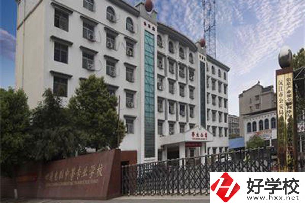 益陽市四通電腦中等專業(yè)學校的實訓條件怎么樣？