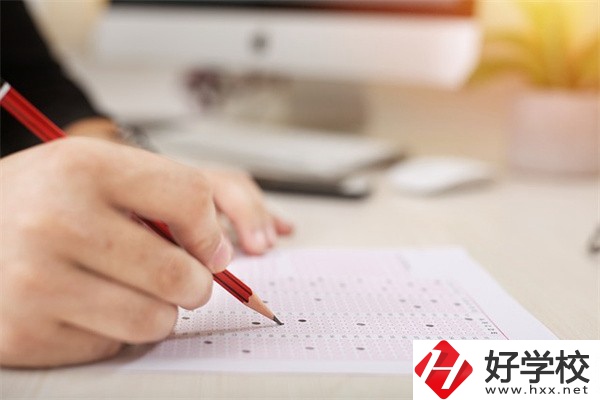 在岳陽讀職業(yè)高中可以考本科嗎？怎么考？