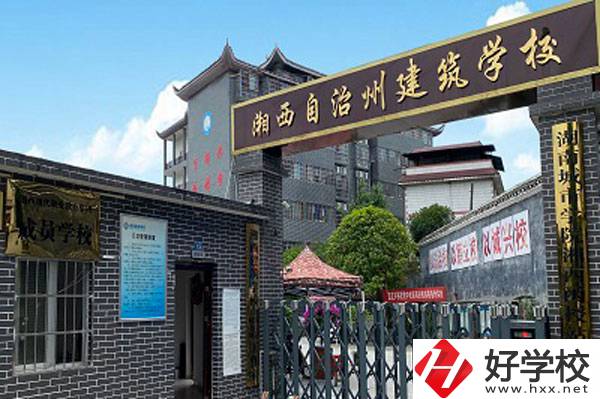 想在湘西學建筑工程施工專業(yè)，這所學?？梢钥纯?！