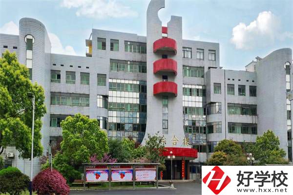 耒陽(yáng)除了耒陽(yáng)師范外還有哪些中職學(xué)校可以選擇？