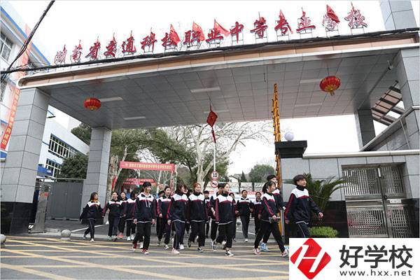 湖南省交通科技職業(yè)中專學校有哪些專業(yè)？招生要求高嗎？