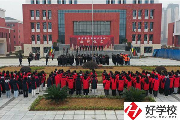 懷化市辰溪縣有什么公辦的中專學(xué)校？