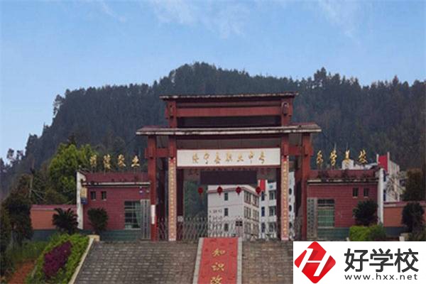 邵陽有沒有300分可以讀的公辦中職？有什么專業(yè)可以學？