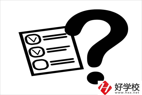長沙初中畢業(yè)生怎么填報中專志愿？有什么中專推薦?