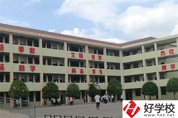 臨澧縣職業(yè)中專學(xué)校在哪里？辦學(xué)條件怎么樣？