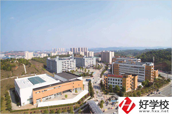 長沙汽車工業(yè)學(xué)校怎么樣？學(xué)費(fèi)貴嗎？