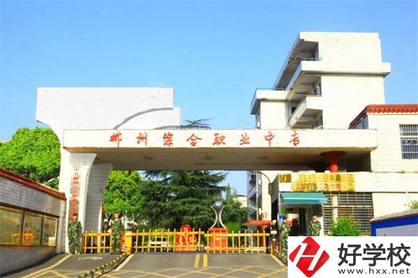 男生可以學(xué)幼兒保育專業(yè)嗎？郴州有學(xué)校推薦嗎？