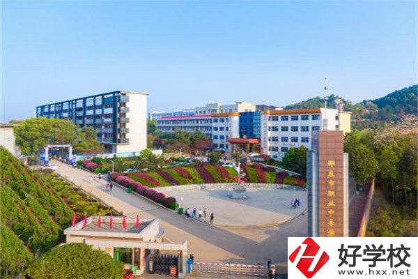 邵陽(yáng)設(shè)計(jì)重點(diǎn)中專有哪幾所？有什么辦學(xué)特色？
