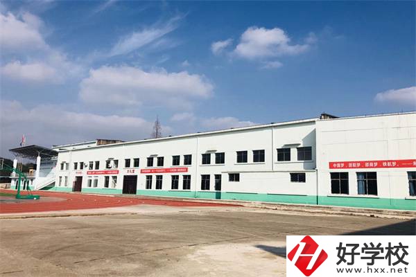 邵陽有沒有公辦職高？可以報(bào)考哪些專業(yè)？