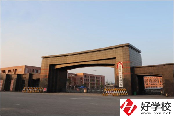 懷化有沒有師范職校？學校如何報考錄?。?></a></div>
            <dt><a href=