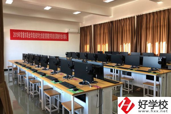 常德財經(jīng)中等專業(yè)學(xué)校的會計專業(yè)怎么樣，發(fā)展前景如何？