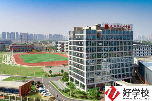 株洲市工業(yè)中等專業(yè)學(xué)校有對(duì)口升學(xué)班嗎？升學(xué)情況如何？