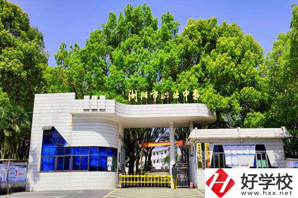 湖南瀏陽(yáng)有什么好的中?？梢酝扑]？學(xué)什么專業(yè)好？