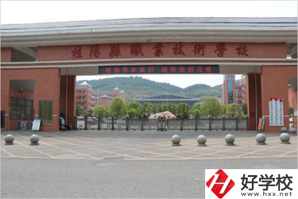 郴州桂陽有什么比較好的職業(yè)學校？