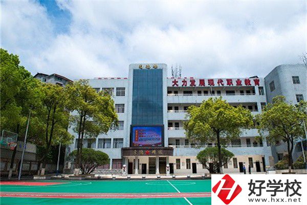 懷化市旅游學(xué)校有哪些專(zhuān)業(yè)？就業(yè)率高不高？