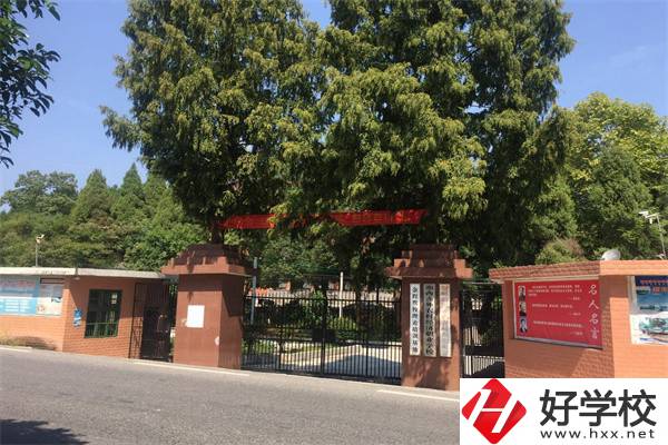 湘西民辦中專學(xué)校環(huán)境好嗎？辦學(xué)條件怎么樣？