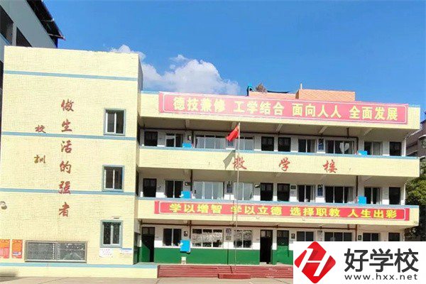 湘潭縣就業(yè)職校能學幼師專業(yè)嗎？