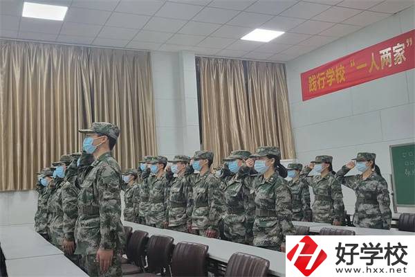 湖南哪些中專開設(shè)有國(guó)防班？什么是國(guó)防班？