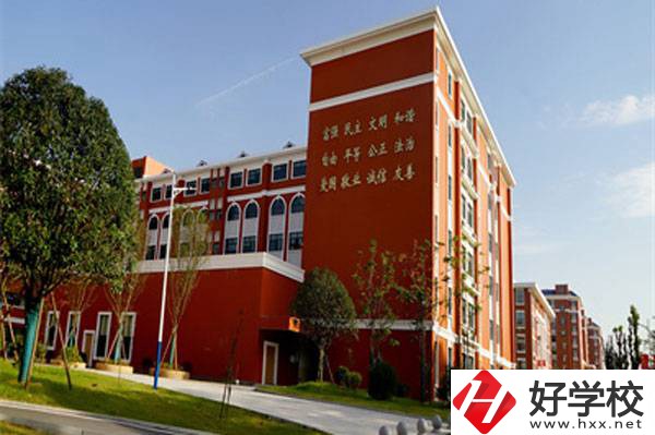 寧鄉(xiāng)的民辦職高有哪些？學(xué)費(fèi)標(biāo)準(zhǔn)是多少？